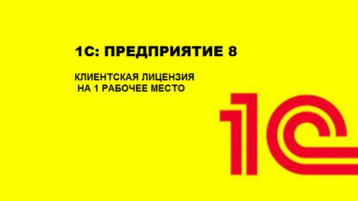 Доставка в любой регион РФ